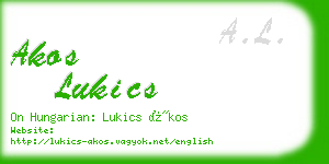 akos lukics business card